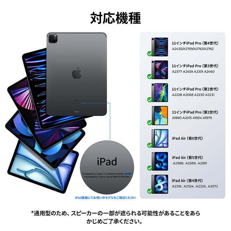 NIMASO iPadケース iPad Air 11インチ(第6-7世代,2025)/iPad Air NIMASO iPadケース iPad Air 11インチ(第6-7世代,2025)/iPad Air