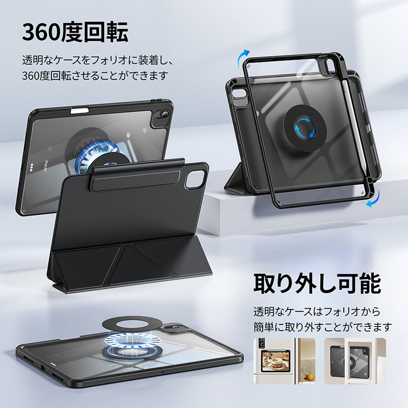 NIMASO iPadケース iPad Air 11インチ(第6-7世代,2025)/iPad Air NIMASO iPadケース iPad Air 11インチ(第6-7世代,2025)/iPad Air