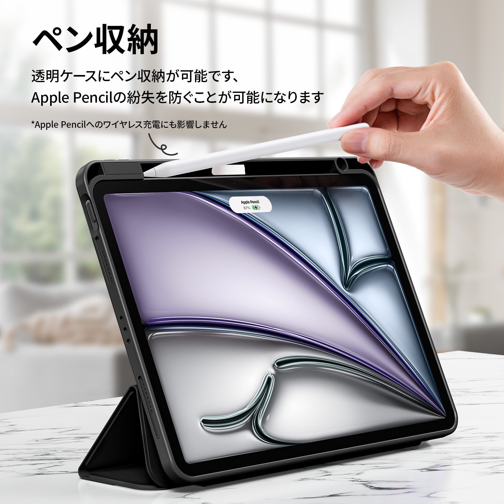 NIMASO iPadケース iPad Air 11インチ(第6-7世代,2025)/iPad Air NIMASO iPadケース iPad Air 11インチ(第6-7世代,2025)/iPad Air