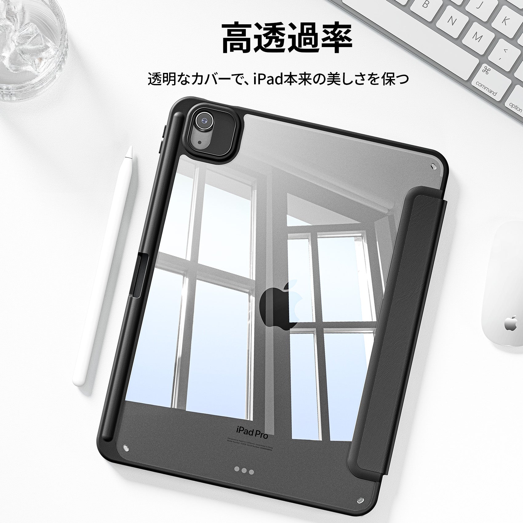 NIMASO iPadケース iPad Air 11インチ(第6-7世代,2025)/iPad Air NIMASO iPadケース iPad Air 11インチ(第6-7世代,2025)/iPad Air