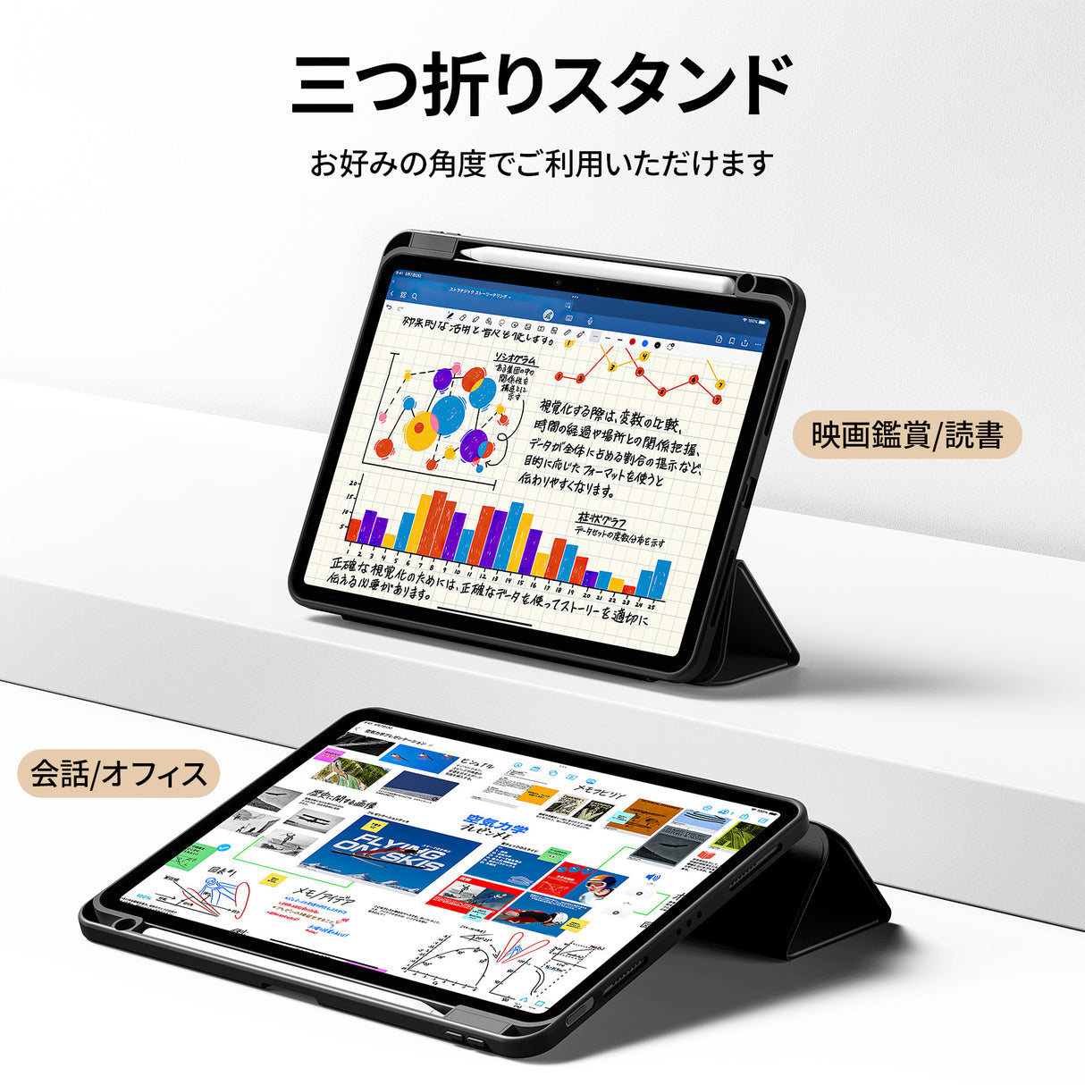iPad - 正規品　ipad11インチ ipadPro ipadAir ケース値引き Amazon.co.jp: iPad Pro 11 ケース 2023/2022/2021/2020/2018