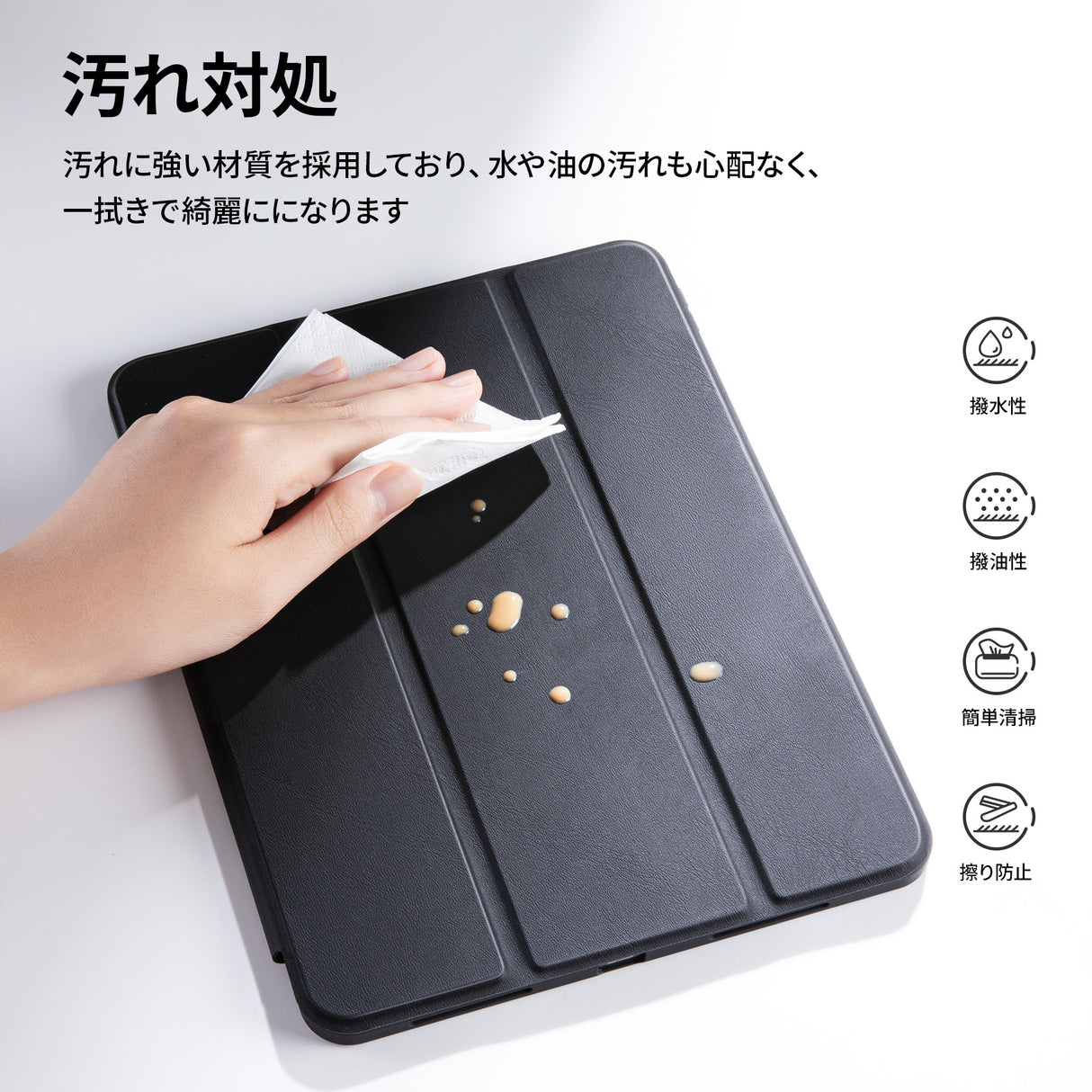 NIMASO iPadケース iPad Air 11インチ(第6-7世代,2025)/iPad Air