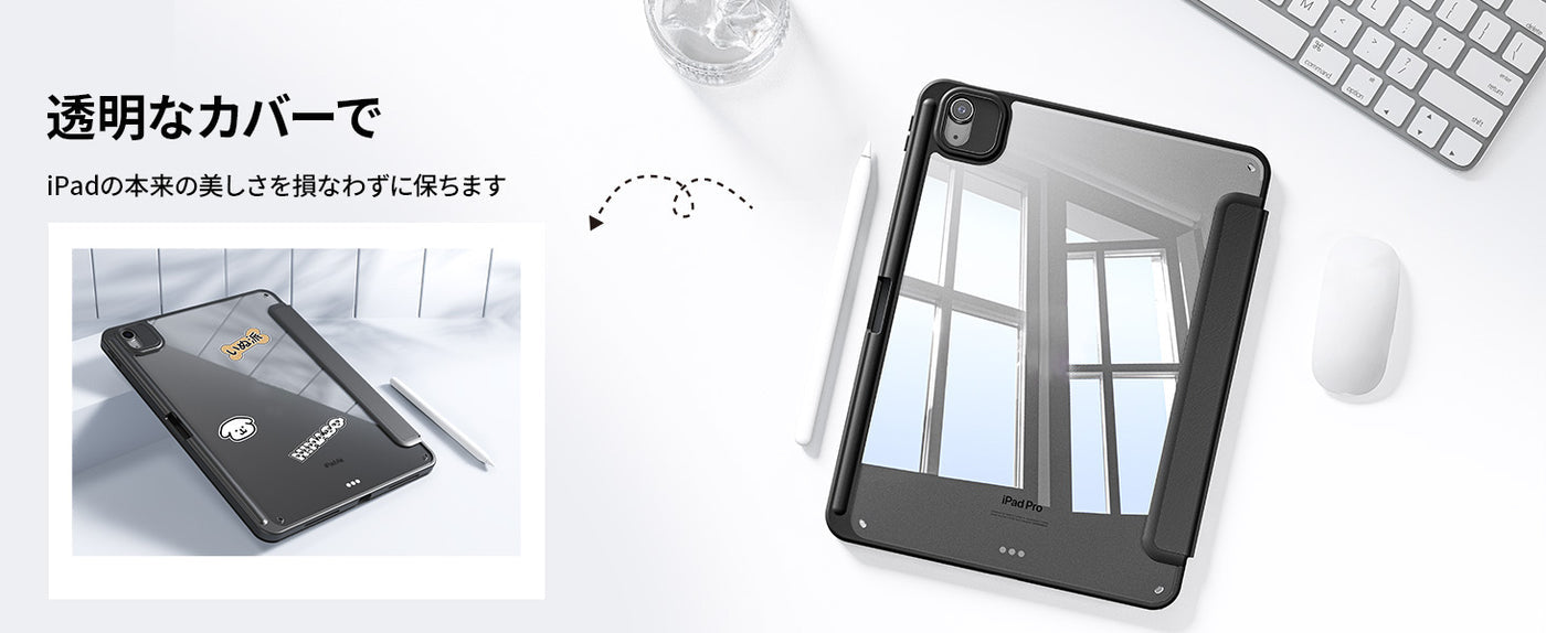 NIMASO iPadケース iPad Air 11インチ(第6-7世代,2025)/iPad Air