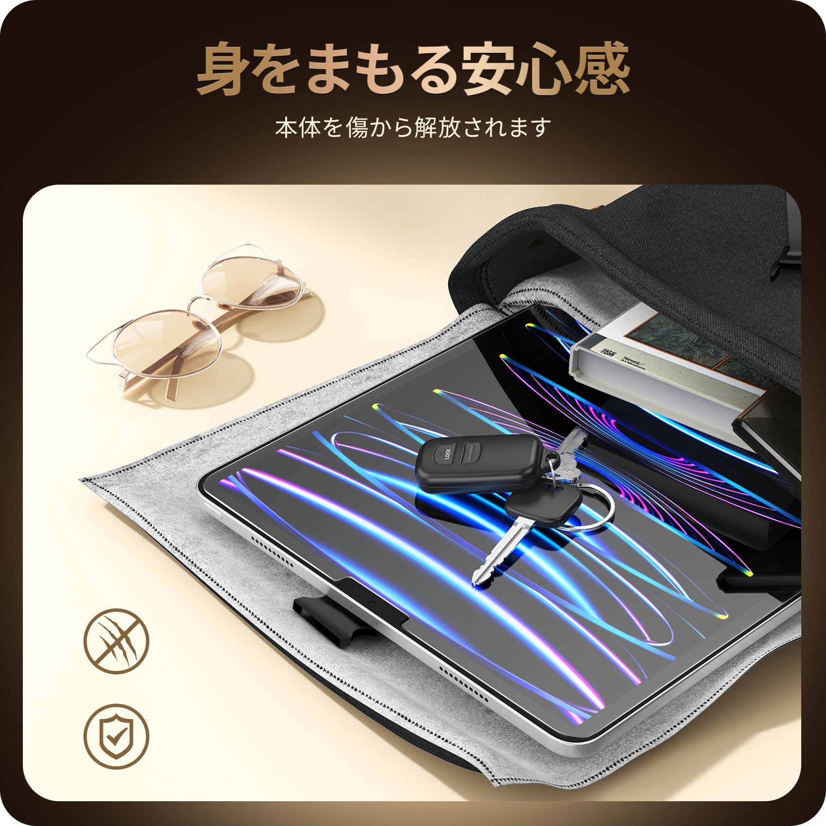 NIMASO ガラスフィルム iPad Pro(第1/2/3/4世代)/iPad Air(第4/5