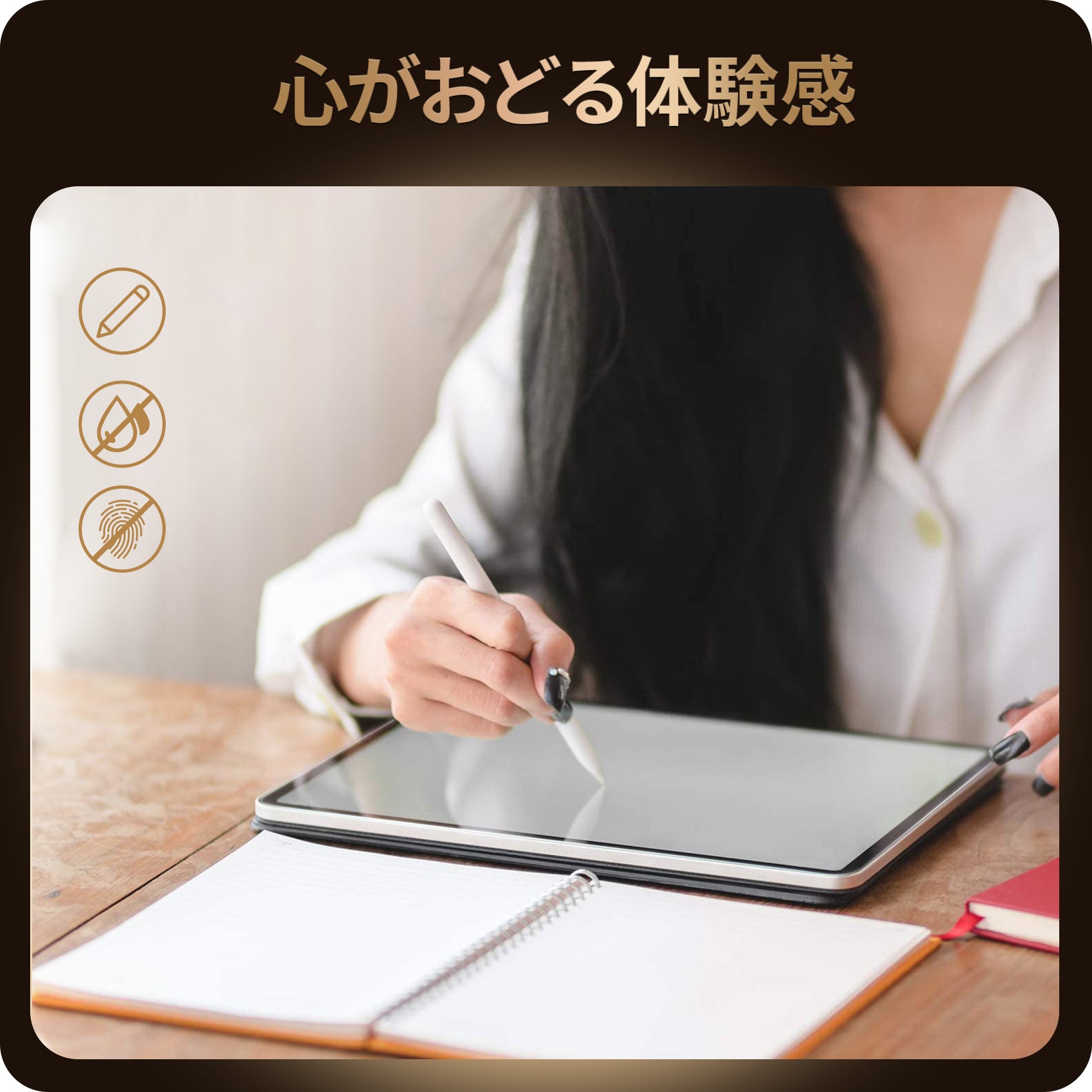 NIMASOiPadガラスフィルム 1枚 NIMASO ガラスフィルム iPad 9.7(第5-6世代)/iPad Air(第1-2世代