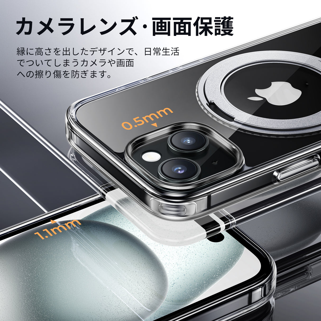 NIMASO  iPhone 15用ケース MagSafe対応 360°回転スタンドケース（氷星シリーズ）