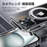 NIMASO  iPhone 15用ケース MagSafe対応 360°回転スタンドケース（氷星シリーズ）