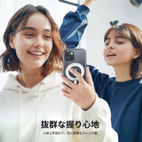 NIMASO  iPhone 15用ケース MagSafe対応 360°回転スタンドケース（氷星シリーズ）