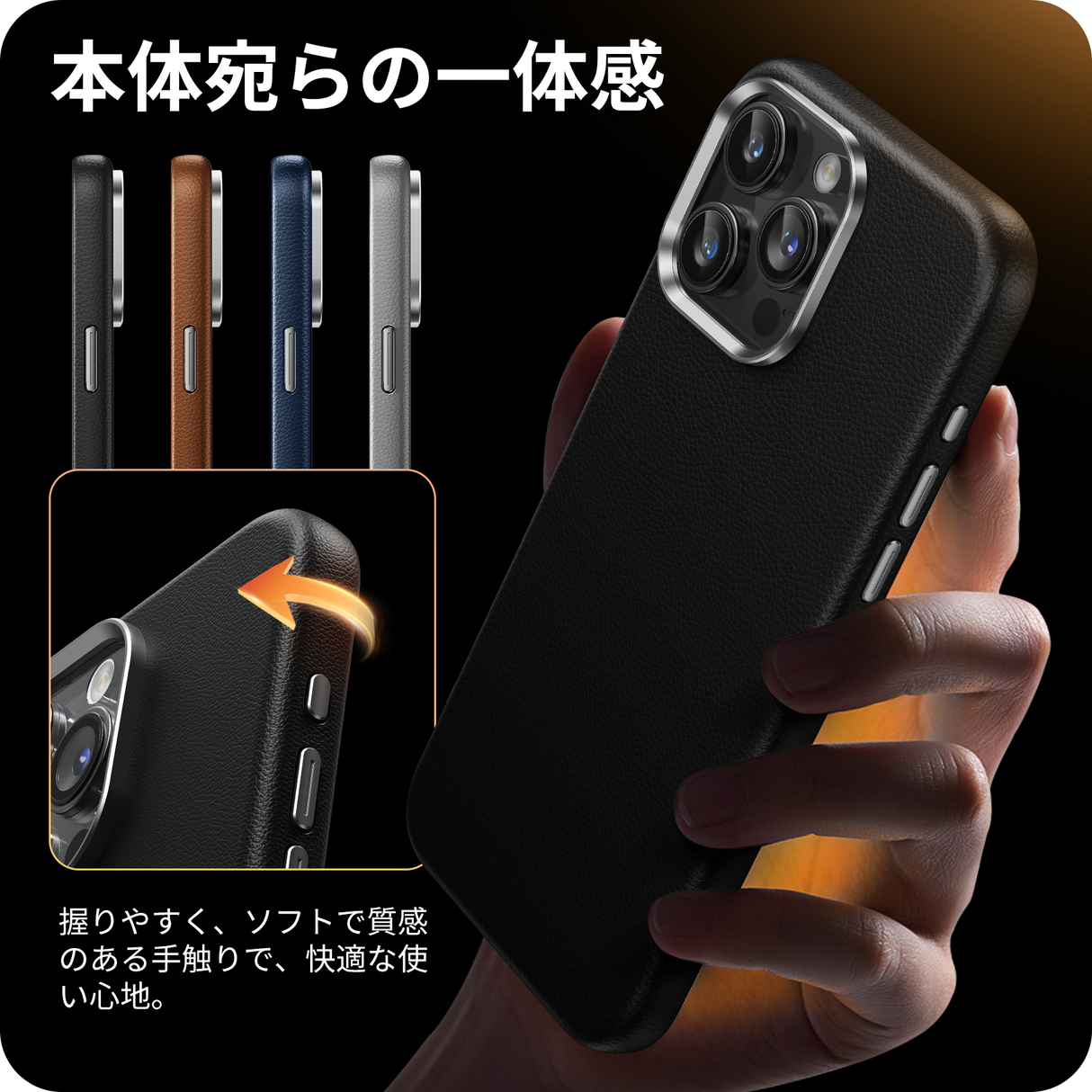NIMASOケース iPhone 15/15 Pro/15 Pro Max用 MagSafe対応 NIMASOケース iPhone 15/15 Pro/15 Pro Max用 MagSafe対応