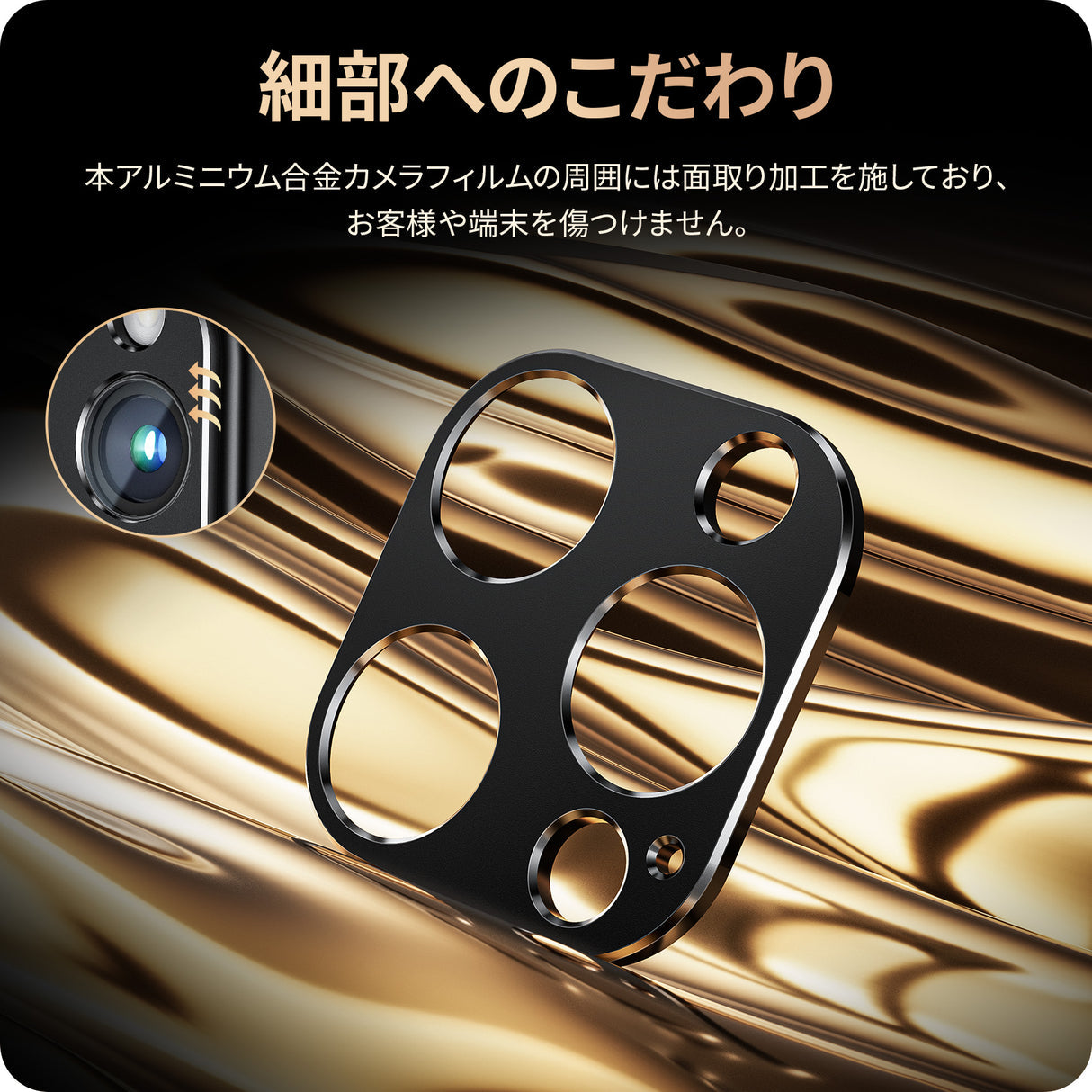 iPhone 15promax 256GB 容量90% 新品画面/カメラカバー付 iPhone 15 Pro Max｜価格比較・SIMフリー・最新情報 - 価格.com