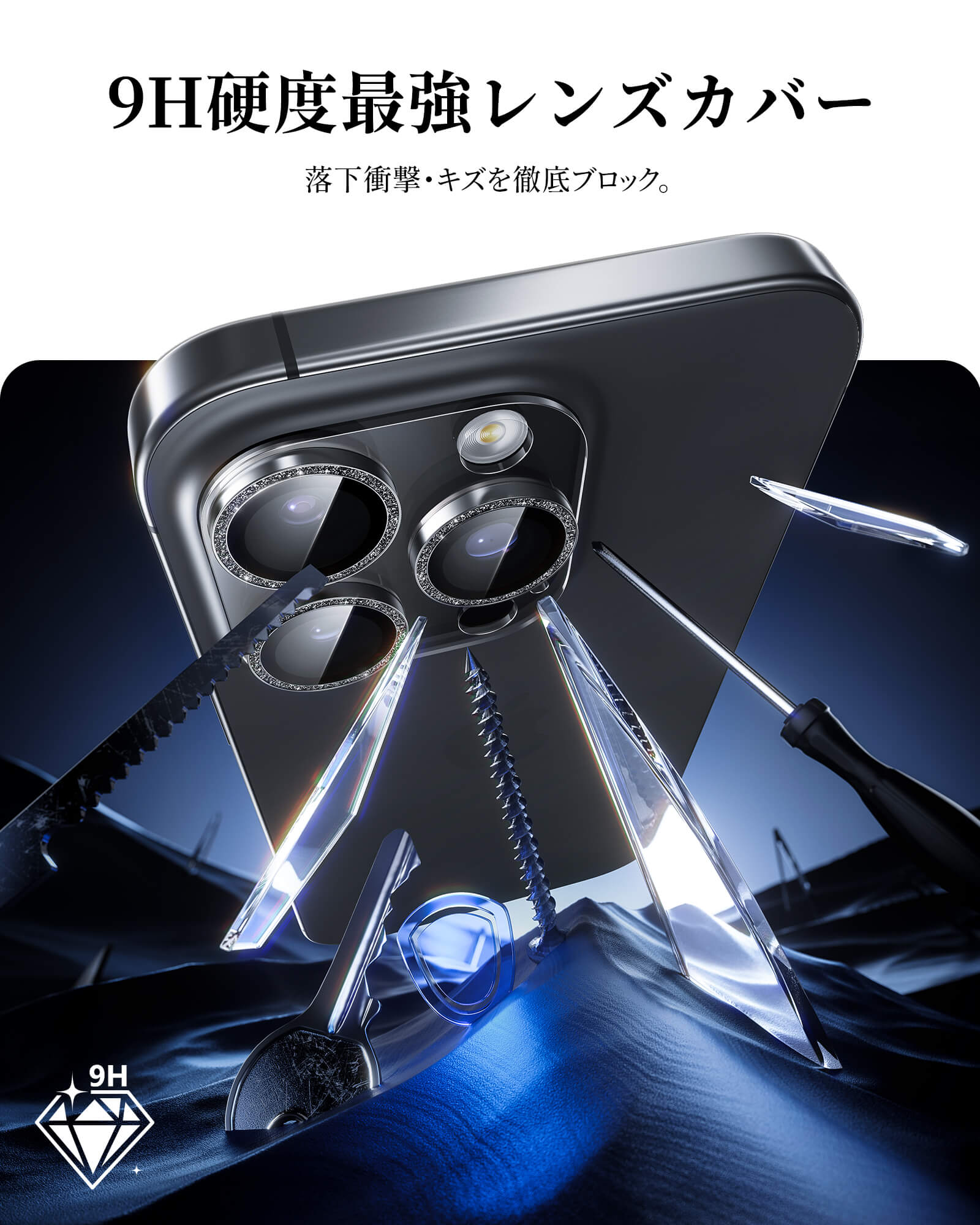 NIMASO カメラフィルム iPhone 15/Plus/Pro/Pro Max 対応 アクリル＋