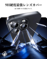 NIMASO カメラフィルム iPhone 15/Plus/Pro/Pro Max 対応 アクリル＋キラキラ 全面保護 黒縁取り 9H強化ガラス 耐衝撃 1枚セット