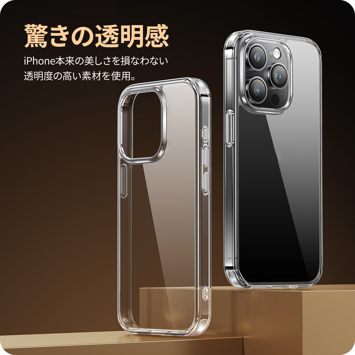GGシャドウ iPhone 15 Pro Max ケース グッチ iPhone15 pro/14 Proケース デニム風 GUCCI iPhone15/14