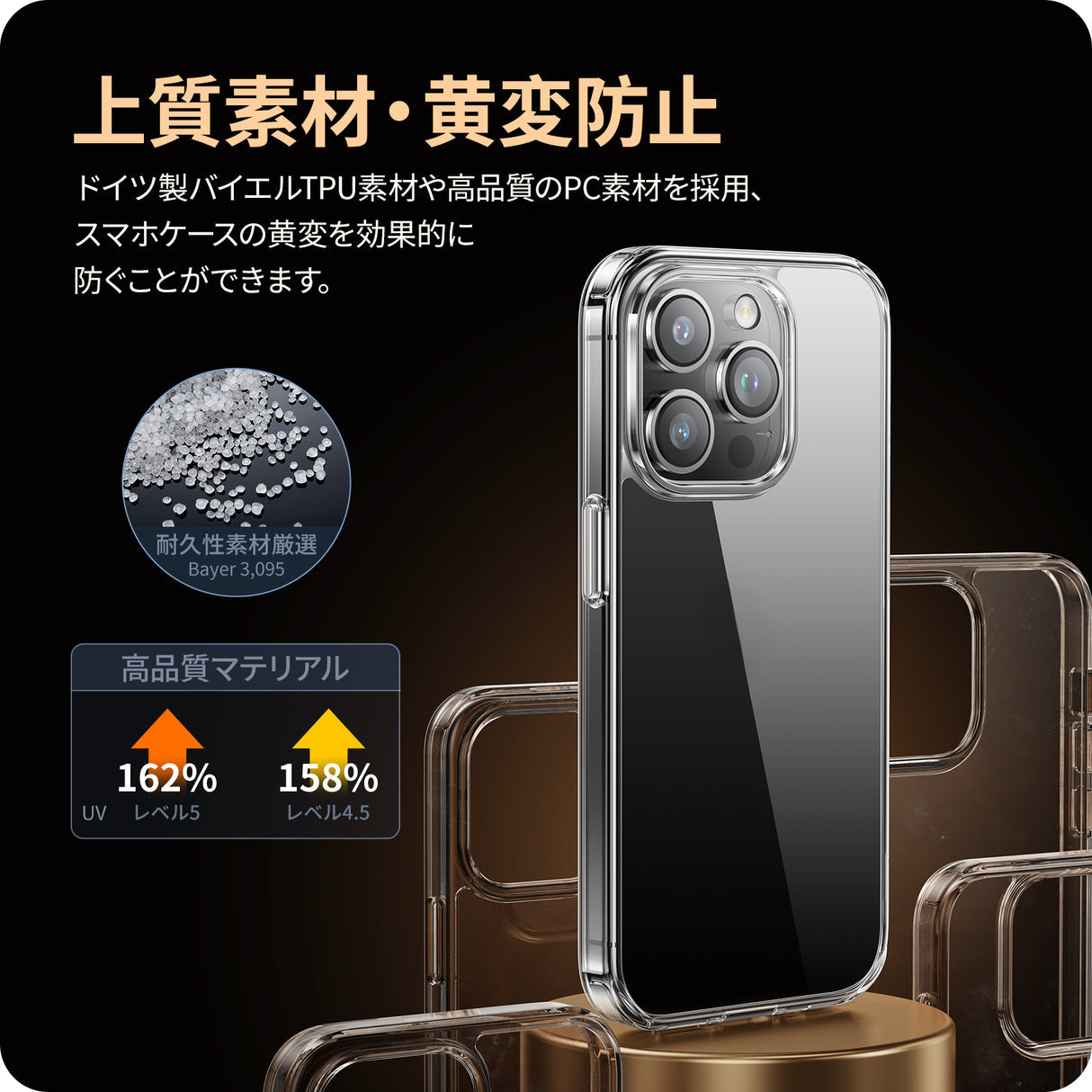 [新品・iPhone15プロ用]NIMASO スマホケース NSC23H4747 楽天市場】NIMASO iPhone 15 Pro 用 ケース 縦横両対応 360°回転