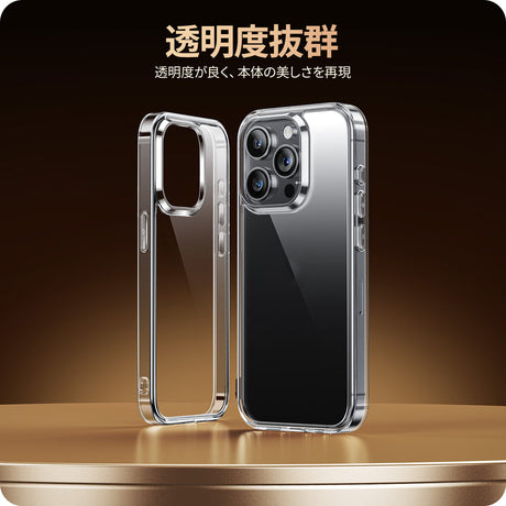 iPhone 15/15 Pro ケース 背面強化ガラス クリア　透明度抜群