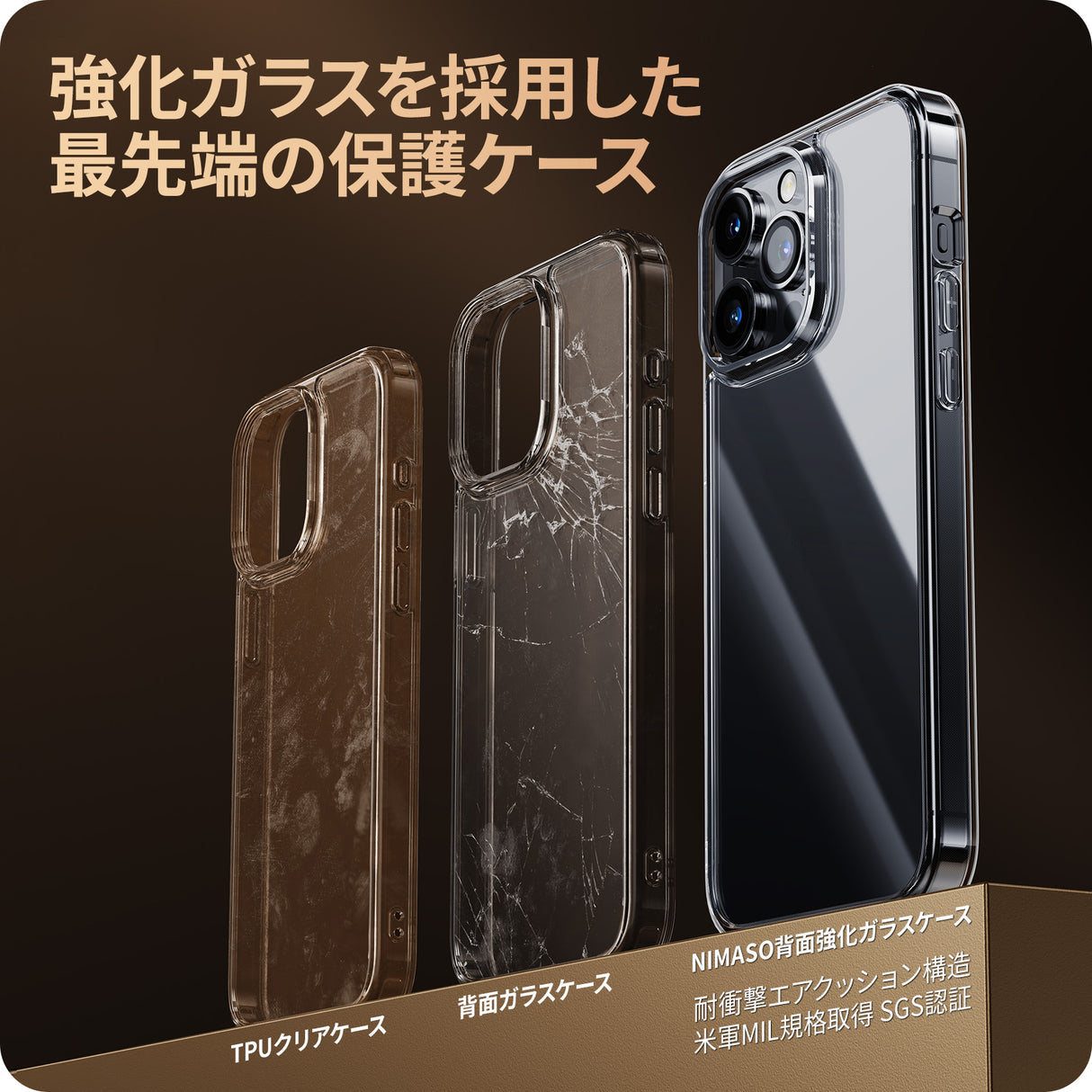 NIMASO iPhone 15/15 Pro ケース 背面強化ガラス クリア ワイヤレス