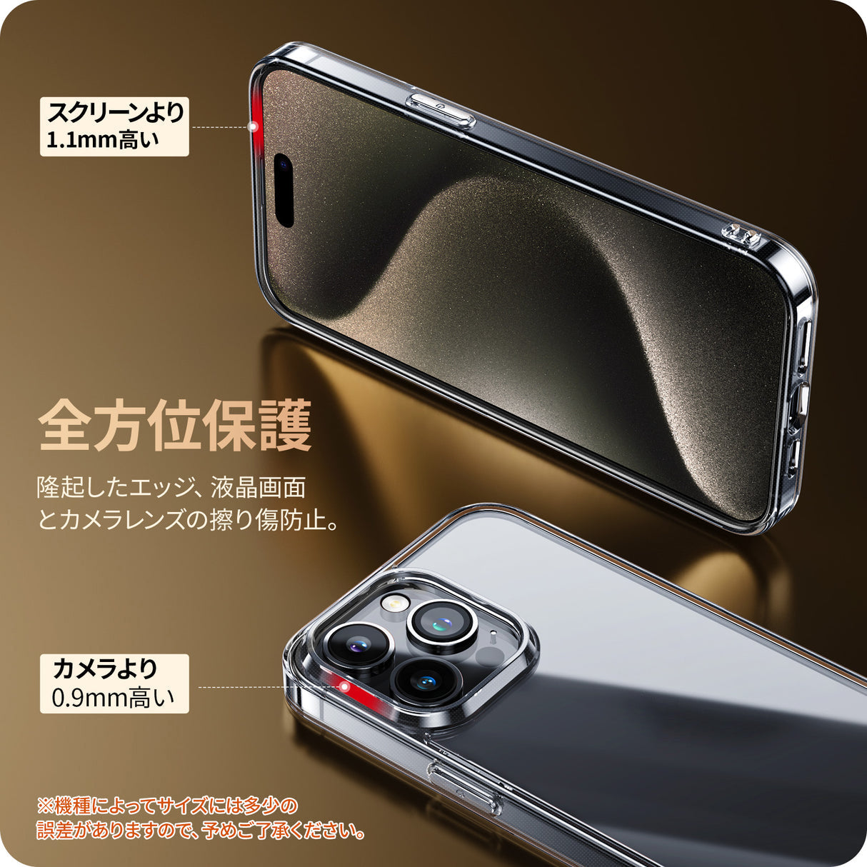 NIMASO iPhone 15/15 Pro ケース 背面強化ガラス クリア ワイヤレス