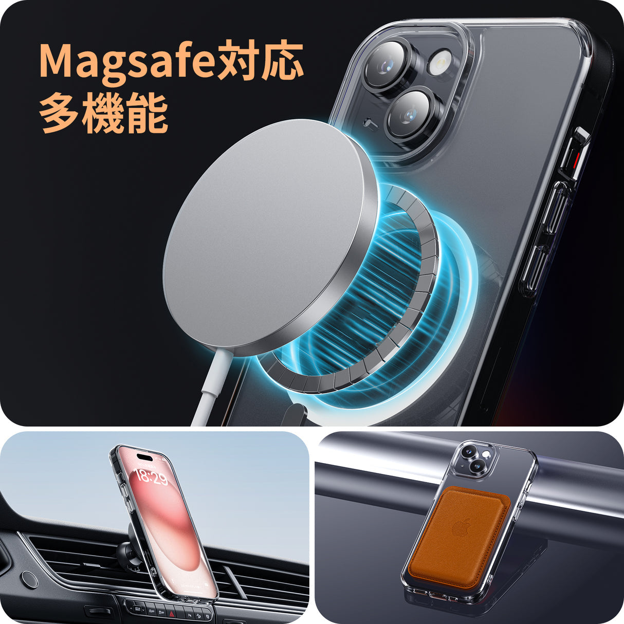 NIMASO iPhone 15 Pro/Pro Max用ケース MagSafe対応 スマホケース（氷