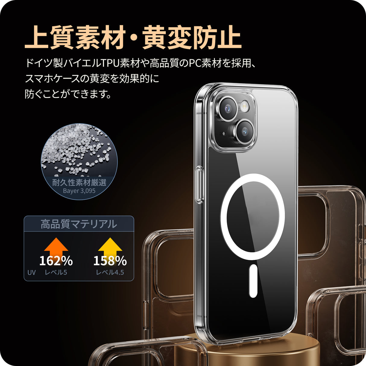 NIMASO iPhone 15 Pro/Pro Max用ケース MagSafe対応 スマホケース（氷