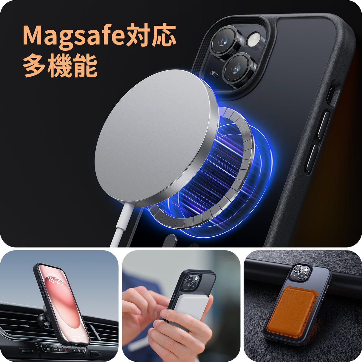 NIMASO iPhone 15 Pro用ケース MagSafe対応 マット仕上げ 強化ガラス
