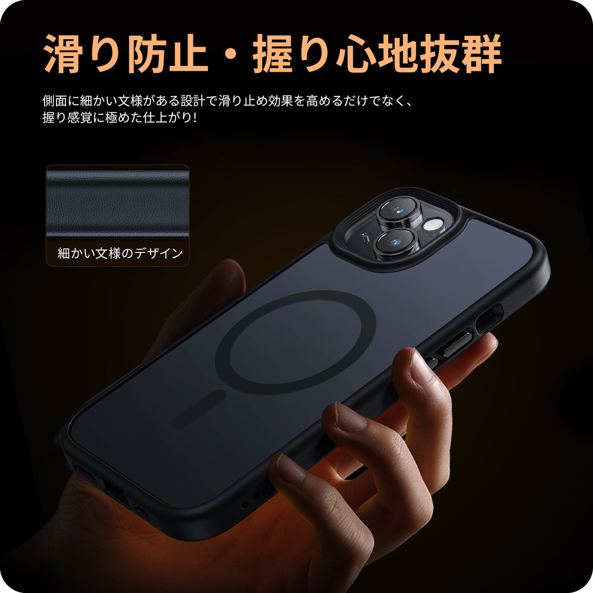 iPhone 15 Pro用 スマホケース 超強磁力 MagSafe対応 黒 Amazon.co.jp: iPhone 15 Pro 用 ケース MagSafe対応 マグネット