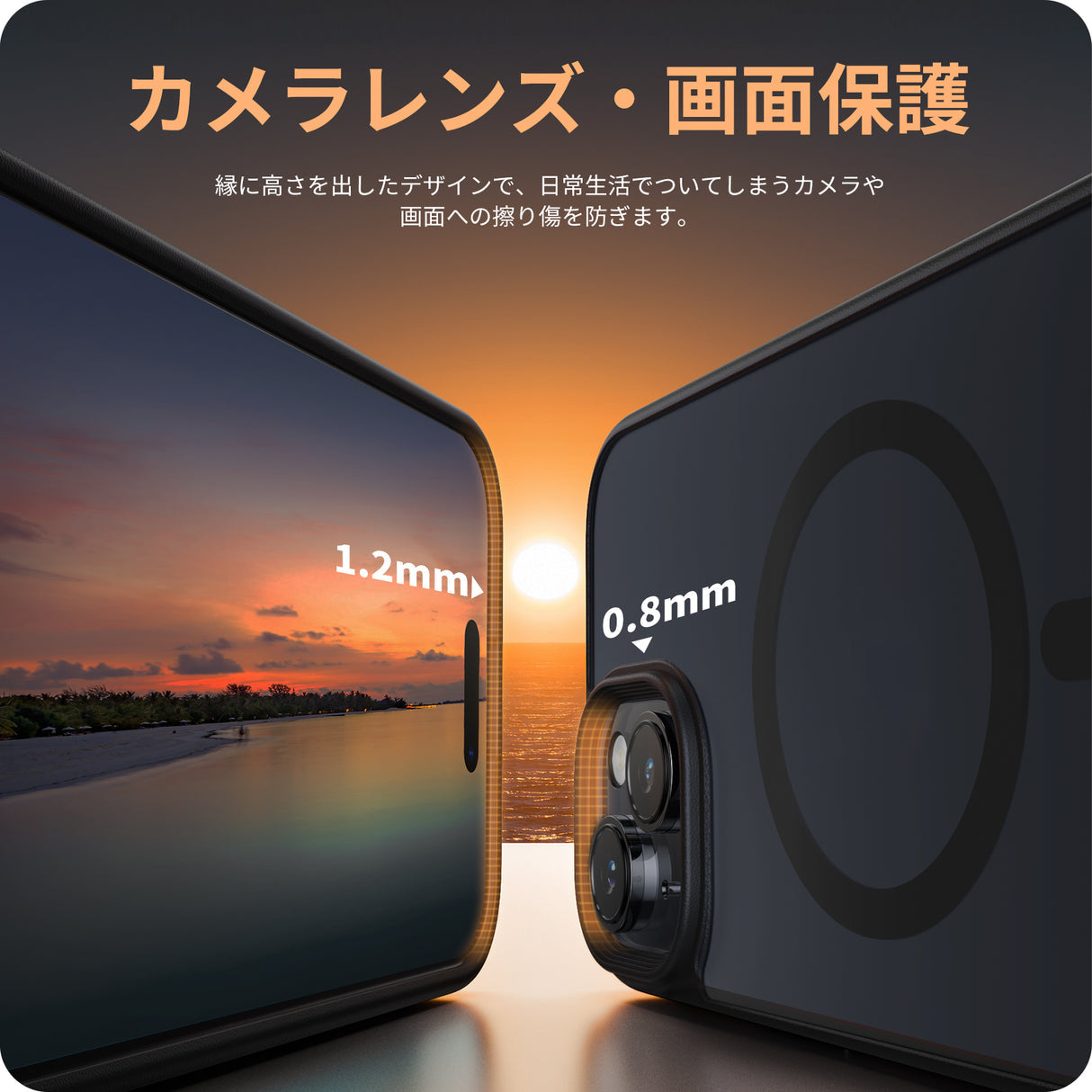 NIMASO iPhone 15 Pro用ケース MagSafe対応 マット仕上げ 強化ガラス