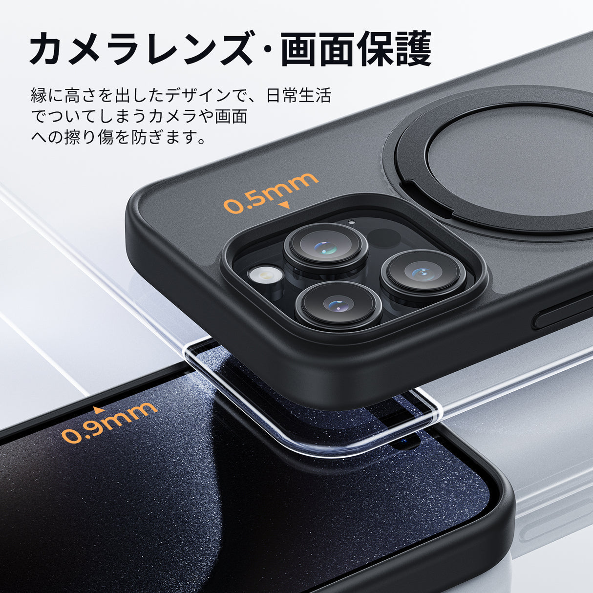 NIMASO iPhone 15 Pro用 ケース MagSafe対応 360°回転スタンド