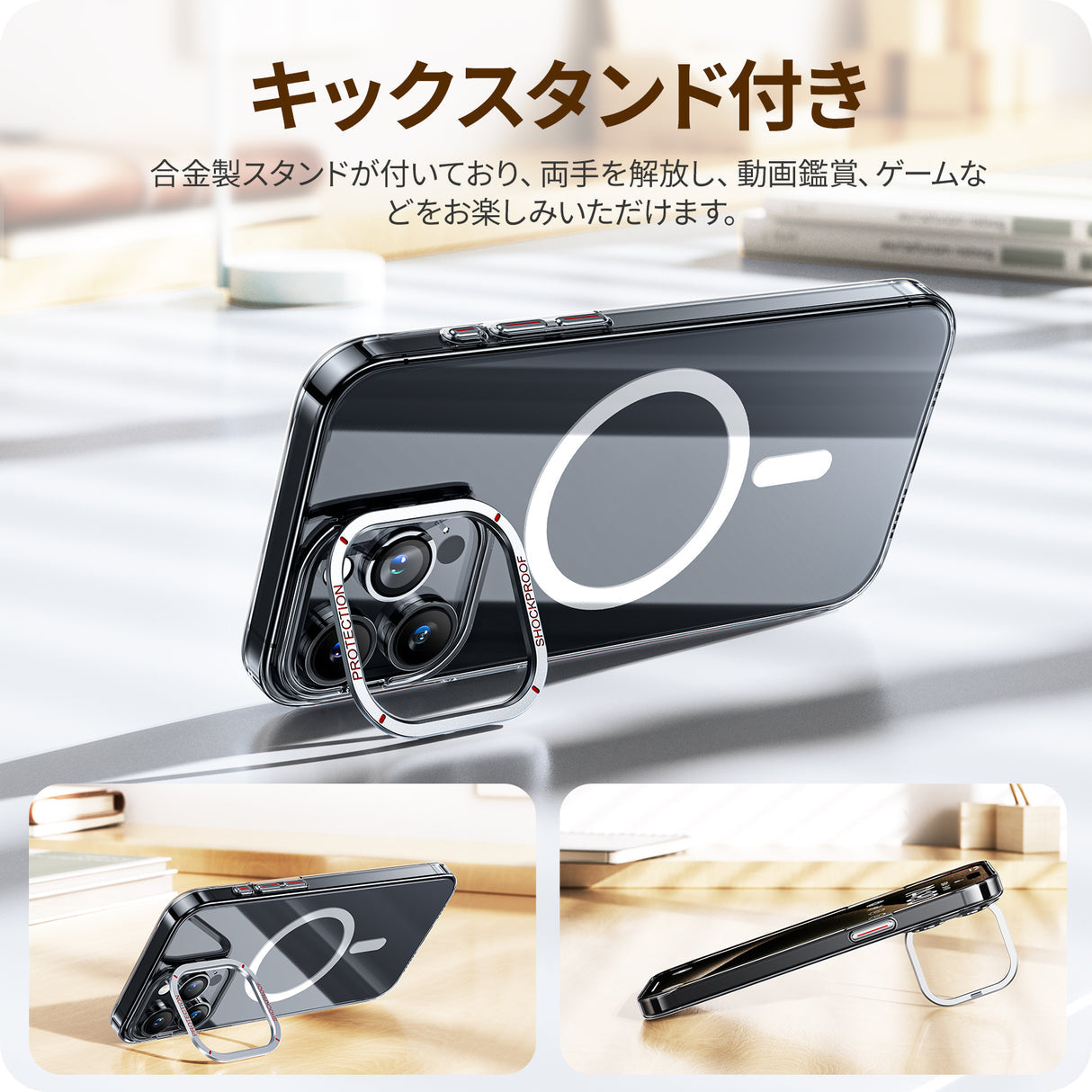 NIMASO iPhone 15 Pro/Pro Max用 MagSafe対応 ケース レンズ