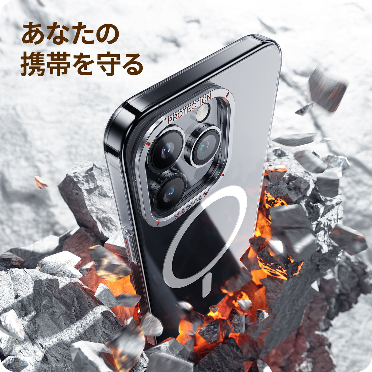NIMASO iPhone 15 Pro/Pro Max用 MagSafe対応 ケース レンズ