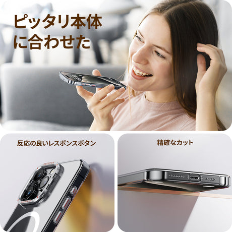 iPhone 15 Pro/Pro Max用ケース　精確なカット
