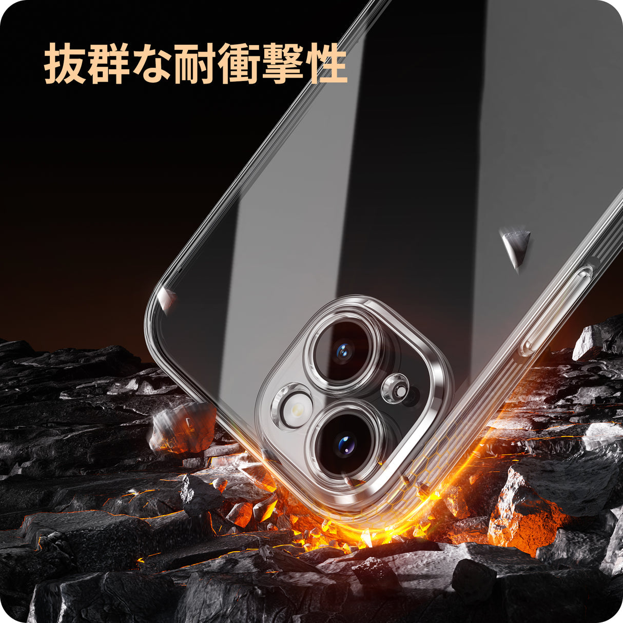 iPhone 15 Pro Max  クリア ラメ 耐衝撃 ワイヤレス充電対応 Amazon.co.jp: iPhone 15 Pro Max ケース 透明 iPhone15 promax