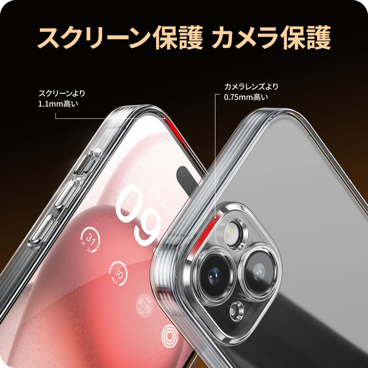 NIMASO iPhone 15/Plus/Pro/Pro Max用 クリア ケース TPU素材 カメラ