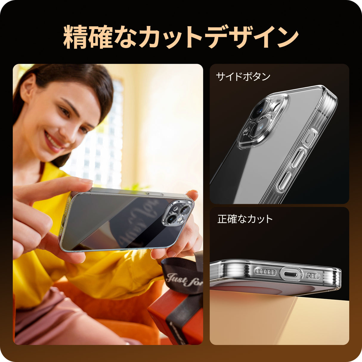 NIMASO iPhone 15/Plus/Pro/Pro Max用 クリア ケース TPU素材 カメラ