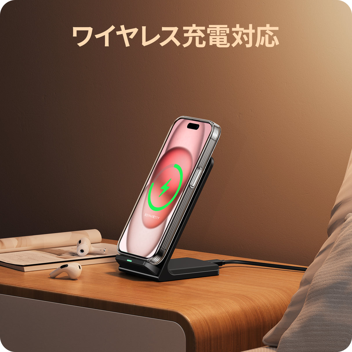 iPhone 15 Pro Max  クリア ラメ 耐衝撃 ワイヤレス充電対応 Amazon.co.jp: iPhone 15 Pro Max ケース 透明 iPhone15 promax