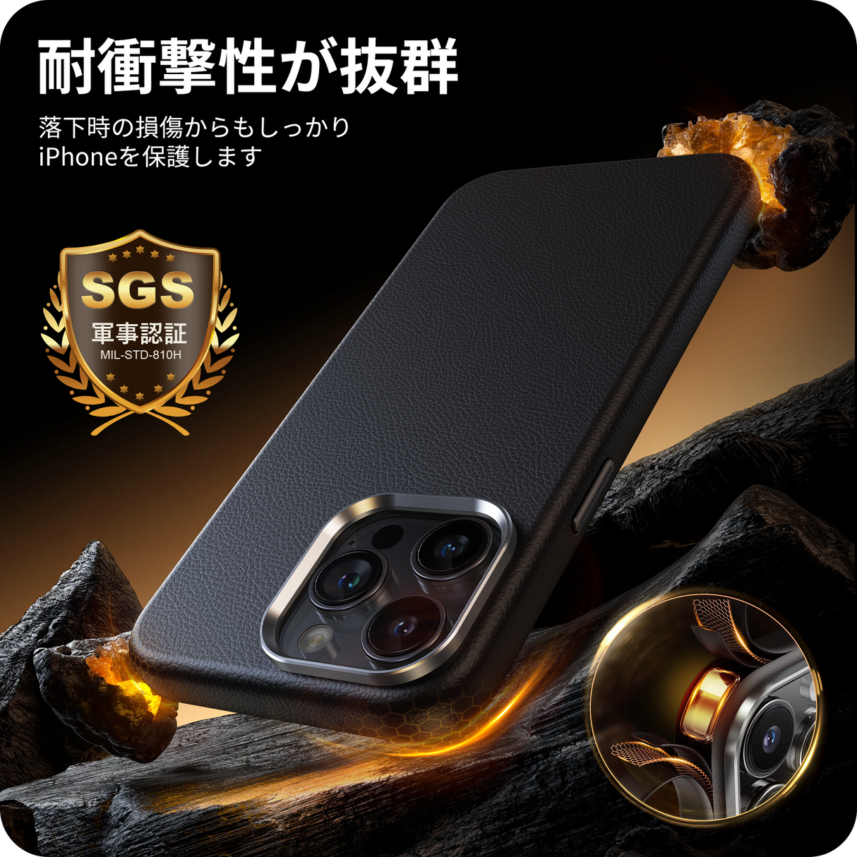 iPhone 15/15 Pro/15 Pro Max用 MagSafe対応　耐衝撃