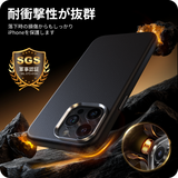 iPhone 15/15 Pro/15 Pro Max用 MagSafe対応　耐衝撃