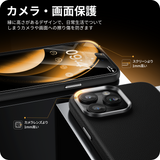iPhone 15/15 Pro/15 Pro Max用ケース　画面・レンズ保護