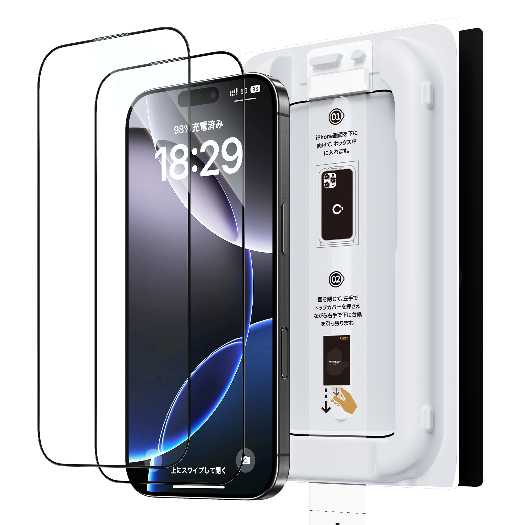 iPhone 16 用 ケース　ガラスフィルム 2点セット 新品未開封品 TORRAS iPhone 16Proケース ➕ガラスフィルム１枚 2点セット Torras