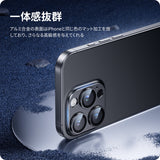 iPhone 16/Plus/Pro/Pro Max用 カメラフィルム ぴったりフィットする一体感・ケースと干渉しない