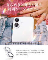 NIMASO カメラフィルム iPhone 16/Plus/Pro/Pro Max 対応 アクリル＋キラキラ 全面保護 黒縁取り 9H強化ガラス 耐衝撃 1枚セット