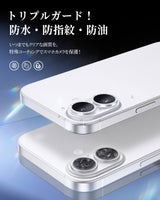 NIMASO カメラフィルム iPhone 16/Plus/Pro/Pro Max 対応 アクリル＋キラキラ 全面保護 黒縁取り 9H強化ガラス 耐衝撃 1枚セット