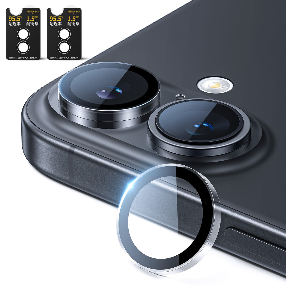 NIMASO iPhone 16/Plus/Pro/Pro Max用 カメラフィルム 耐衝撃【4/6枚】