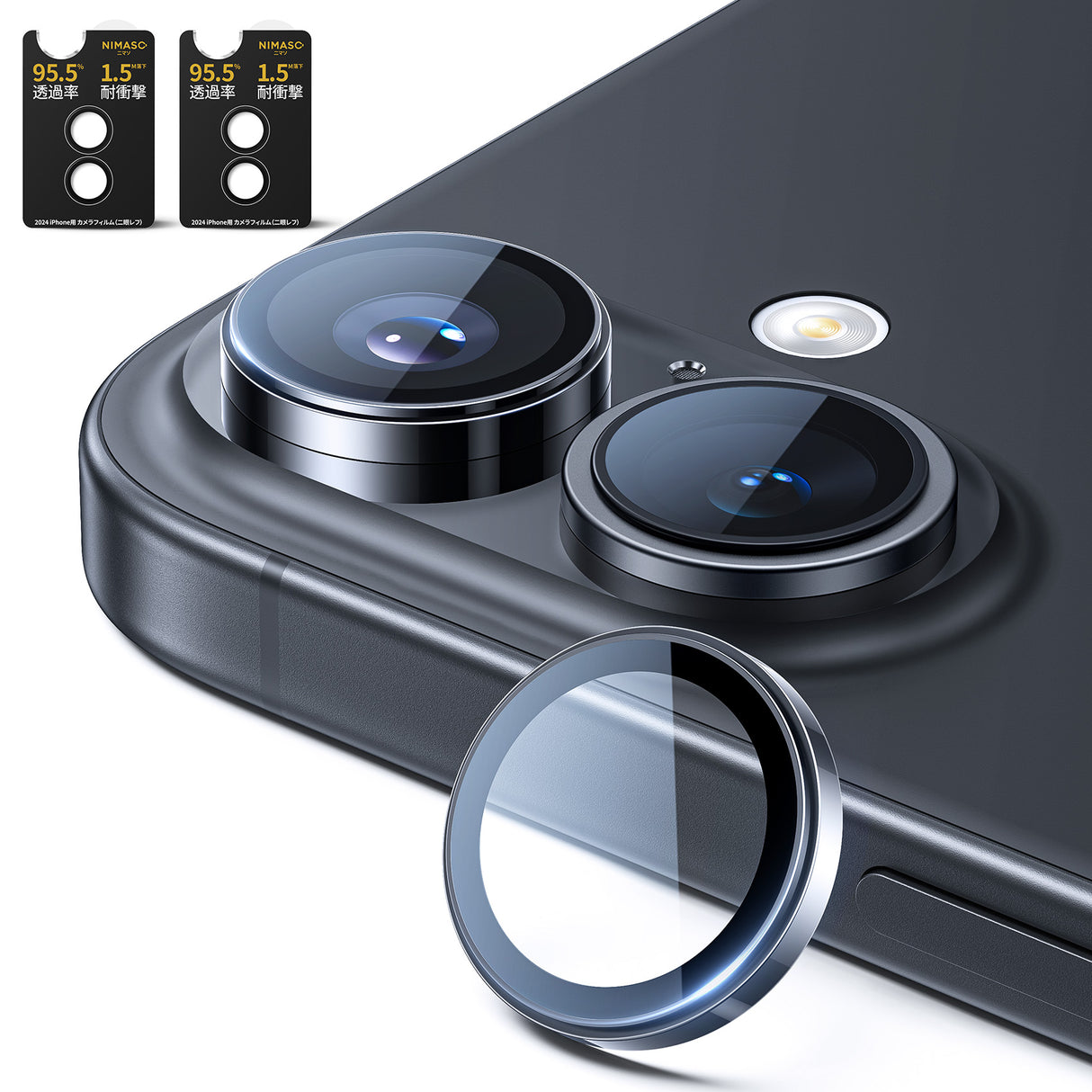 NIMASO iPhone 16/Plus/Pro/Pro Max用 カメラフィルム 耐衝撃【4/6枚】