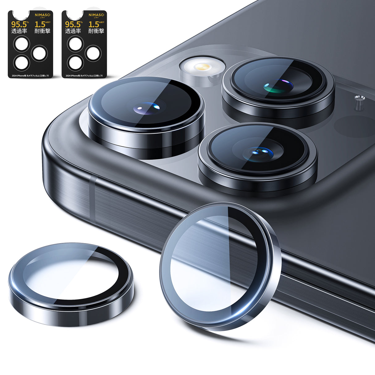 NIMASO iPhone 16/Plus用 カメラフィルム 耐衝撃【4枚】