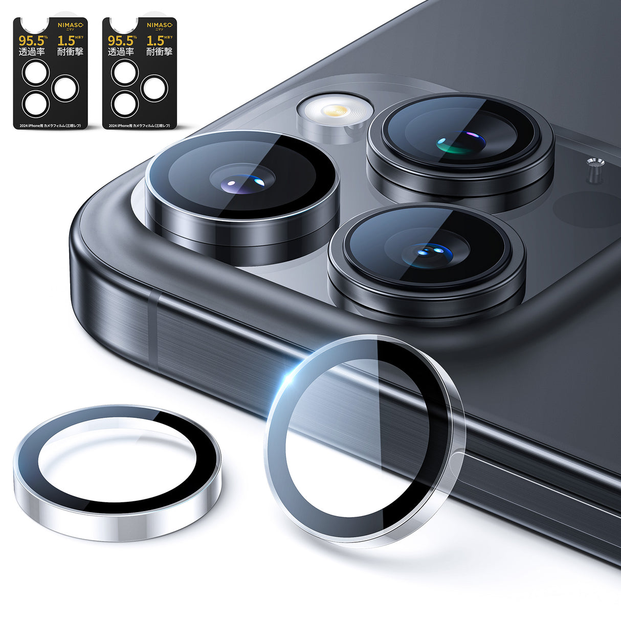 NIMASO iPhone 16/Plus/Pro/Pro Max用 カメラフィルム 耐衝撃【4/6枚】