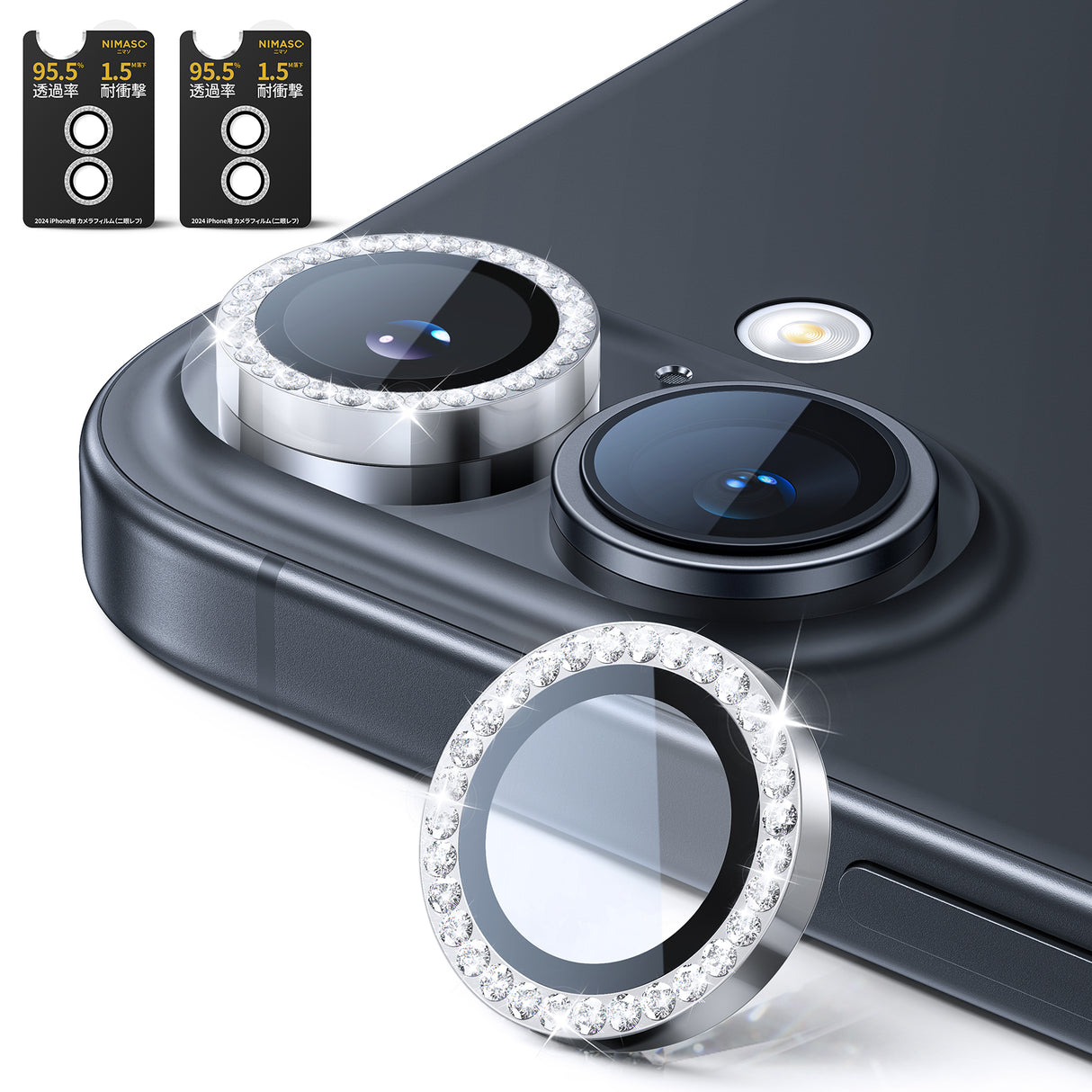 NIMASO iPhone 16/Plus/Pro/Pro Max用 カメラフィルム 耐衝撃【4/6枚】