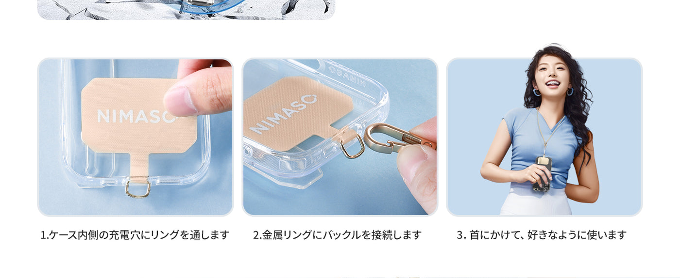 NIMASO iPhone 16/Plus用ケース クリアケース スタンド機能