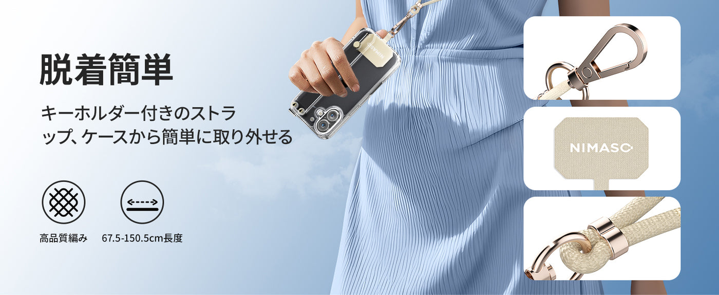 NIMASO iPhone 16/Plus用ケース クリアケース スタンド機能