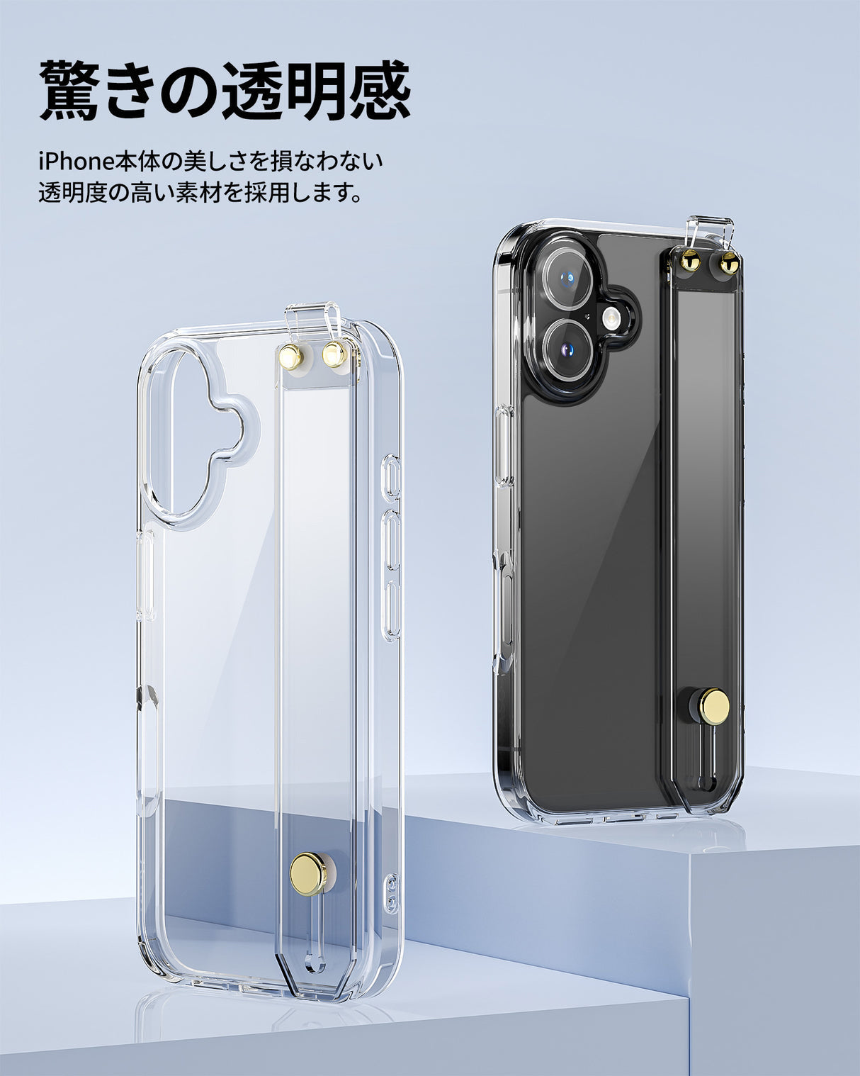 iPhoneアクセサリー N's 16p NIMASO iPhone 16/Plus用ケース クリアケース スタンド機能