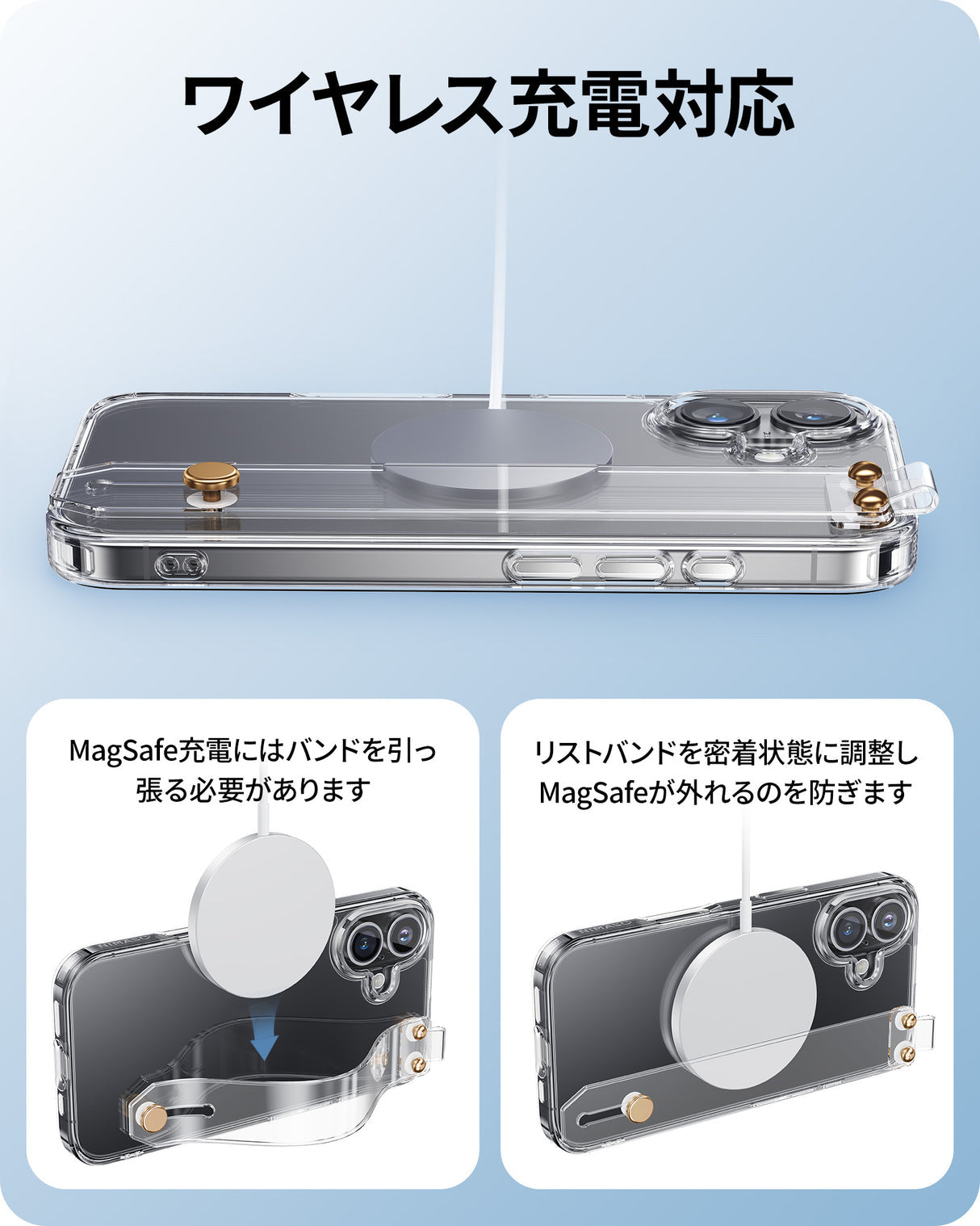NIMASO iPhone 16/Plus用ケース クリアケース スタンド機能